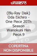 (Blu-Ray Disk) Oda Eiichiro - One Piece 20Th Season Wanokuni Hen Piece.9 brd