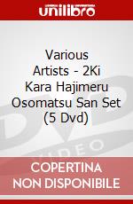 Various Artists - 2Ki Kara Hajimeru Osomatsu San Set (5 Dvd) dvd