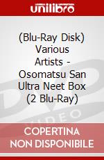 (Blu-Ray Disk) Various Artists - Osomatsu San Ultra Neet Box (2 Blu-Ray) brd