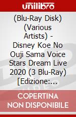 (Blu-Ray Disk) (Various Artists) - Disney Koe No Ouji Sama Voice Stars Dream Live 2020 (3 Blu-Ray) [Edizione: Giappone] film in dvd