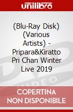 (Blu-Ray Disk) (Various Artists) - Pripara&Kiratto Pri Chan Winter Live 2019 brd