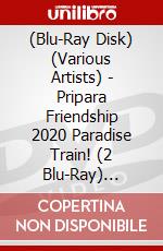 (Blu-Ray Disk) (Various Artists) - Pripara Friendship 2020 Paradise Train! (2 Blu-Ray) [Edizione: Giappone] brd