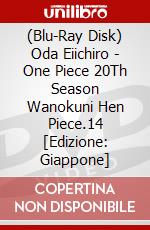 (Blu-Ray Disk) Oda Eiichiro - One Piece 20Th Season Wanokuni Hen Piece.14 [Edizione: Giappone] film in dvd