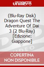(Blu-Ray Disk) Dragon Quest The Adventure Of Dai 3 (2 Blu-Ray) [Edizione: Giappone] brd