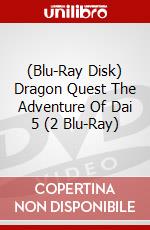 (Blu-Ray Disk) Dragon Quest The Adventure Of Dai 5 (2 Blu-Ray) brd