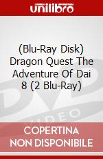 (Blu-Ray Disk) Dragon Quest The Adventure Of Dai 8 (2 Blu-Ray) brd