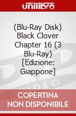 (Blu-Ray Disk) Black Clover Chapter 16 (3 Blu-Ray) [Edizione: Giappone] brd