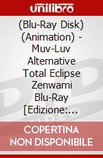 (Blu-Ray Disk) (Animation) - Muv-Luv Alternative Total Eclipse Zenwami Blu-Ray [Edizione: Giappone] brd