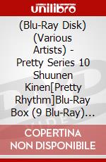 (Blu-Ray Disk) (Various Artists) - Pretty Series 10 Shuunen Kinen[Pretty Rhythm]Blu-Ray Box (9 Blu-Ray) [Edizione: Giappone] brd