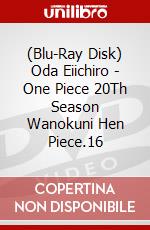 (Blu-Ray Disk) Oda Eiichiro - One Piece 20Th Season Wanokuni Hen Piece.16 brd