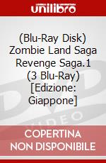 (Blu-Ray Disk) Zombie Land Saga Revenge Saga.1 (3 Blu-Ray) [Edizione: Giappone] brd