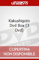 Kakushigoto Dvd Box (3 Dvd) dvd