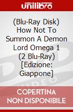 (Blu-Ray Disk) How Not To Summon A Demon Lord Omega 1 (2 Blu-Ray) [Edizione: Giappone] brd