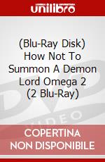 (Blu-Ray Disk) How Not To Summon A Demon Lord Omega 2 (2 Blu-Ray) brd
