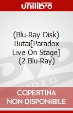 (Blu-Ray Disk) Butai[Paradox Live On Stage] (2 Blu-Ray) brd