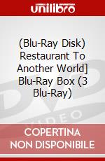 (Blu-Ray Disk) Restaurant To Another World] Blu-Ray Box (3 Blu-Ray) brd