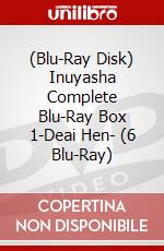 (Blu-Ray Disk) Inuyasha Complete Blu-Ray Box 1-Deai Hen- (6 Blu-Ray) brd