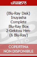 (Blu-Ray Disk) Inuyasha Complete Blu-Ray Box 2-Gekitou Hen- (6 Blu-Ray) brd