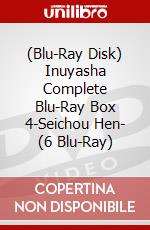 (Blu-Ray Disk) Inuyasha Complete Blu-Ray Box 4-Seichou Hen- (6 Blu-Ray) brd