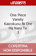 One Piece Variety Kaizokuou Ni Ore Ha Naru Tv 3 dvd