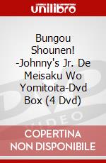 Bungou Shounen! -Johnny's Jr. De Meisaku Wo Yomitoita-Dvd Box (4 Dvd) dvd