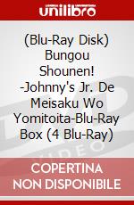 (Blu-Ray Disk) Bungou Shounen! -Johnny's Jr. De Meisaku Wo Yomitoita-Blu-Ray Box (4 Blu-Ray) brd