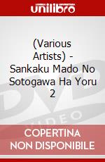 (Various Artists) - Sankaku Mado No Sotogawa Ha Yoru 2 dvd