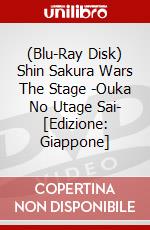 (Blu-Ray Disk) Shin Sakura Wars The Stage -Ouka No Utage Sai- [Edizione: Giappone] brd