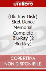(Blu-Ray Disk) Sket Dance Memorial Complete Blu-Ray (2 Blu-Ray) brd