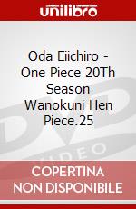 Oda Eiichiro - One Piece 20Th Season Wanokuni Hen Piece.25 dvd