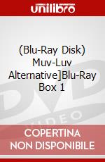 (Blu-Ray Disk) Muv-Luv Alternative]Blu-Ray Box 1 brd