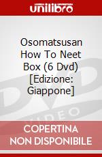 Osomatsusan How To Neet Box (6 Dvd) [Edizione: Giappone] dvd