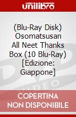 (Blu-Ray Disk) Osomatsusan All Neet Thanks Box (10 Blu-Ray) [Edizione: Giappone] brd