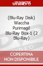 (Blu-Ray Disk) Waccha Purimagi! Blu-Ray Box-1 (2 Blu-Ray) brd