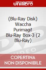 (Blu-Ray Disk) Waccha Purimagi! Blu-Ray Box-3 (2 Blu-Ray) brd