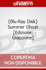 (Blu-Ray Disk) Summer Ghost [Edizione: Giappone] brd