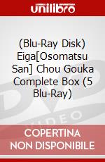 (Blu-Ray Disk) Eiga[Osomatsu San] Chou Gouka Complete Box (5 Blu-Ray) brd