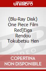 (Blu-Ray Disk) One Piece Film Red]Eiga Rendou Tokubetsu Hen brd