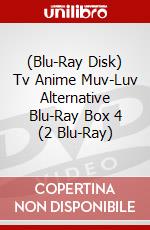 (Blu-Ray Disk) Tv Anime Muv-Luv Alternative Blu-Ray Box 4 (2 Blu-Ray) brd