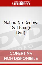Mahou No Renova Dvd Box (6 Dvd) dvd