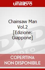 Chainsaw Man Vol.2 [Edizione: Giappone] dvd