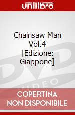 Chainsaw Man Vol.4 [Edizione: Giappone] dvd