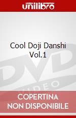 Cool Doji Danshi Vol.1 dvd