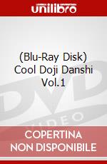 (Blu-Ray Disk) Cool Doji Danshi Vol.1 brd