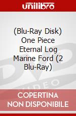 (Blu-Ray Disk) One Piece Eternal Log Marine Ford (2 Blu-Ray) brd