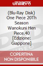 (Blu-Ray Disk) One Piece 20Th Season Wanokuni Hen Piece.40 [Edizione: Giappone] brd