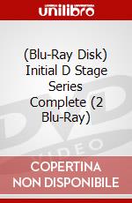 (Blu-Ray Disk) Initial D Stage Series Complete (2 Blu-Ray) brd