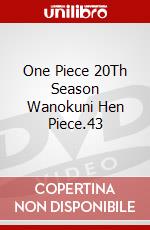 One Piece 20Th Season Wanokuni Hen Piece.43 dvd