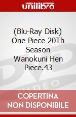 (Blu-Ray Disk) One Piece 20Th Season Wanokuni Hen Piece.43 brd