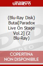 (Blu-Ray Disk) Butai[Paradox Live On Stage Vol.2] (2 Blu-Ray) brd